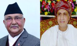 प्रधानमन्त्री ओलीले र ओमानका राजकुमार ममुद अलबीच टेलिफोन वार्ता