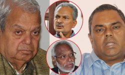 राजपा र समाजवादी आफ्नैसँग सशंकित