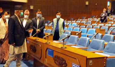 बर्खे अधिवेशनका बारे प्रधानमन्त्री र सभामुखबीच छलफल