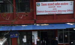 सरकारी वकिल कार्यालयबाट सांसद र पूर्व महानिरीक्षकविरुद्धको मुद्दा दर्ता अस्वीकार