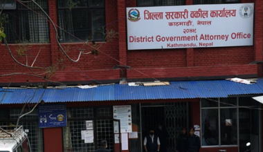 सरकारी वकिल कार्यालयबाट सांसद र पूर्व महानिरीक्षकविरुद्धको मुद्दा दर्ता अस्वीकार