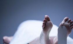 उच्च रक्तस्रावले सुत्केरीको मृत्यु