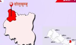 लकडाउनमा फसेका नागरिकको उद्धार कार्यको राजनीतिक जस लिन होडबाजी