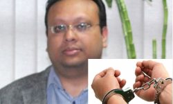 सम्पत्ति शुद्धीकरणको अभियोगमा अग्रवाल हिरासतमा