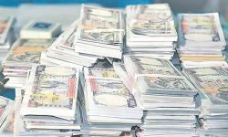 वीरेन्द्रनगरले बाँड्यो रु दुई करोड राहत