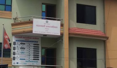 रहस्यमयरुपमा आएका १३ विदेशी नागरिक फर्काइए