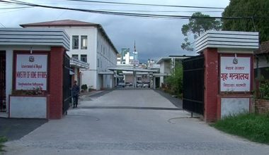 उपत्यका प्रदेश गर्ने सम्पूर्ण नाका सिल गर्न गृहको निर्देशन