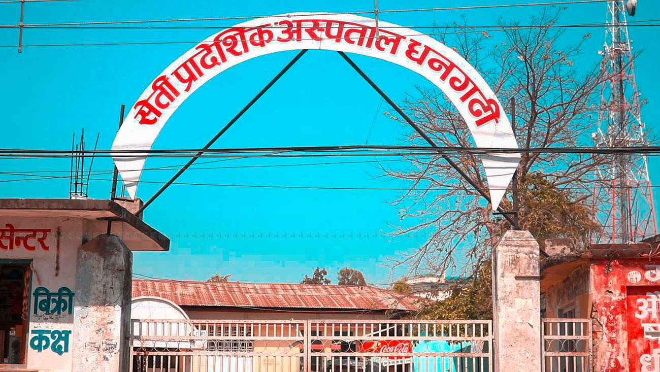 क्वारेन्टिनमै मृत्यु भएका कञ्चनपुरका वडाध्यक्षको कोरोना रिपोर्ट नेगेटिभ