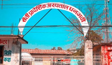 सेती प्रादेशिक अस्पतालको आइसोलेसनमा एकको मृत्यु, कोरोना परिक्षणको तयारी