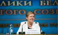 बेलारूसमा आगामी अगस्ट ९ बाट राष्ट्रपति चुनाव हुँदै