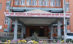 नयाँ नक्सा सार्वजनिक गर्न तयार छौं : भूमि मन्त्रालय