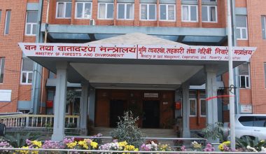 नयाँ नक्सा सार्वजनिक गर्न तयार छौं : भूमि मन्त्रालय