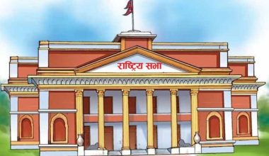 रुकुम घटनाको छानबिन गर्न समिति गठन गरिने