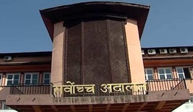 भेटेरीनरी सेवालाई अतिआवश्यक सेवामा राख्न सर्वोच्चको अन्तरिम आदेश