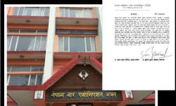 रुकुम घटनाका दोषीलाई कारबाही गर्न मानव अधिकार समितिको माग