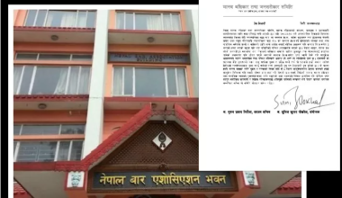 रुकुम घटनाका दोषीलाई कारबाही गर्न मानव अधिकार समितिको माग