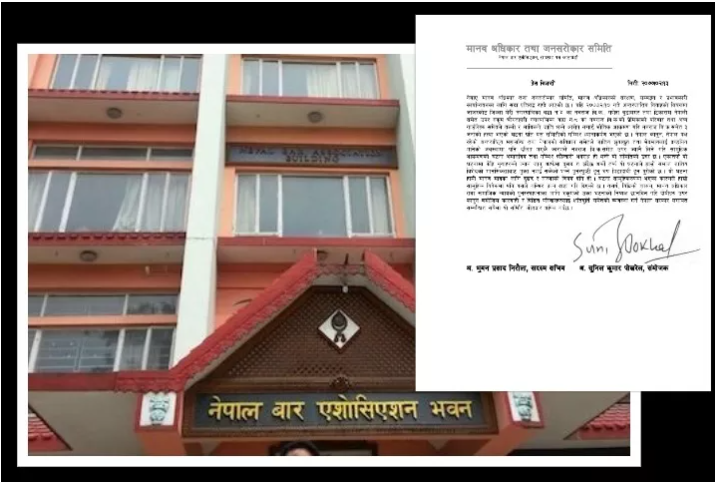 रुकुम घटनाका दोषीलाई कारबाही गर्न मानव अधिकार समितिको माग