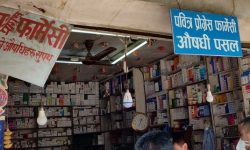 बढी मूल्यमा मास्क बिक्री गर्ने दुई औषधि पसललाई दुई–दुई लाख जरिवाना