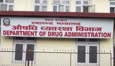 बजारमा औषधि अभाव हुँदैन : औषधि व्यवस्था विभाग