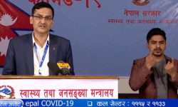 नेपालमा हालसम्म २०६ जनाले कोरोना जिते