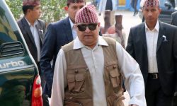 किन रोकिए पूर्व राजा झापामा ? पास किन रद्द ?