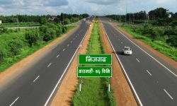 फास्ट ट्र्याकमा बन्ने सुरुङमार्ग बनाउन ५० अर्बको ठेक्का सम्झौता