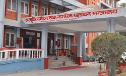 नेपालले स्वीट्जरल्याण्डसँग हवाई सम्झौता गर्दै