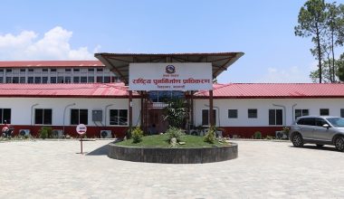 पुनर्निर्माणको मापदण्ड स्वीकृत