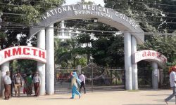 मेडिकल कलेजको बदमासीः मृत्यु भई अन्त्येष्टि गरिएको सातापछि कोरोना पुष्टि