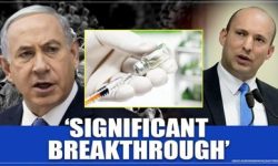 कोभिड १९ को विरुद्धको भ्याक्सिन उत्पादन गरेको इजरायलको दावी