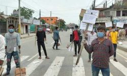 लकडाउनमा उलंघन गरेको आरोपमा समाजवादी पार्टीका १५ युवा कार्यकर्ता पक्राउ