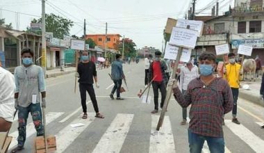 लकडाउनमा उलंघन गरेको आरोपमा समाजवादी पार्टीका १५ युवा कार्यकर्ता पक्राउ