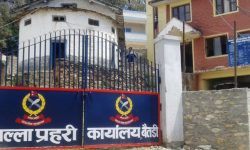 एक जनाकैदीमा कोरोना संक्रमण देखिए पछि जिल्ला प्रहरी कार्यालय सिल