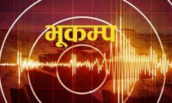 दोलखामा ५.३ म्यानिच्यूडको भूकम्पको धक्का