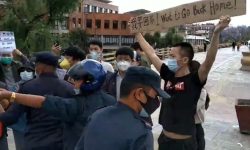 प्रहरीमाथि हातपात गर्ने ४ चिनियाँ नागरिकलाई १० दिन हिरासतमा राख्न अनुमति