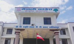 संविधान संशोधनबारे छलफल गर्न काँग्रेस बैठक बस्दै