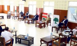 संविधान संशोधनबारे छलफल गर्न कांग्रेस केन्द्रीय समिति बैठक बस्दै