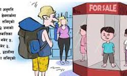 धर्म पुत्र धर्मपुत्रीका नाममा बालिबालिका बेचिँदै