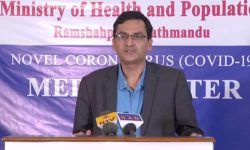 लक्षण नदेखिए पनि शुल्क तिरेर पीसीआर परीक्षण गर्न पाइने