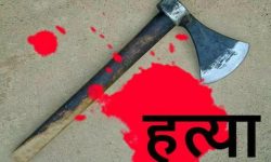 बन्चरो प्रहार गरी बाबुआमाको हत्या