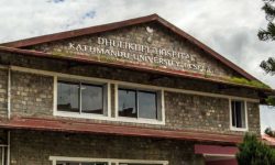 धुलिखेल प्राथमिक स्वास्थ्य केन्द्रको बिमा सेवा धुलिखेल अस्पतालबाट सुरु