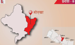 गोरखामा साँझ मदिरा बिक्री गर्न नपाइने