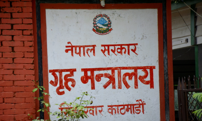 लकडाउन व्यवस्थित गर्न गृह मन्त्रालयले तोक्यो नयाँ सुरक्षा मापदण्ड !