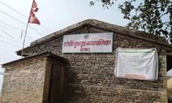 हलेसी तुवाचुङ नगरपालिका अनिश्चितकालीन बन्द