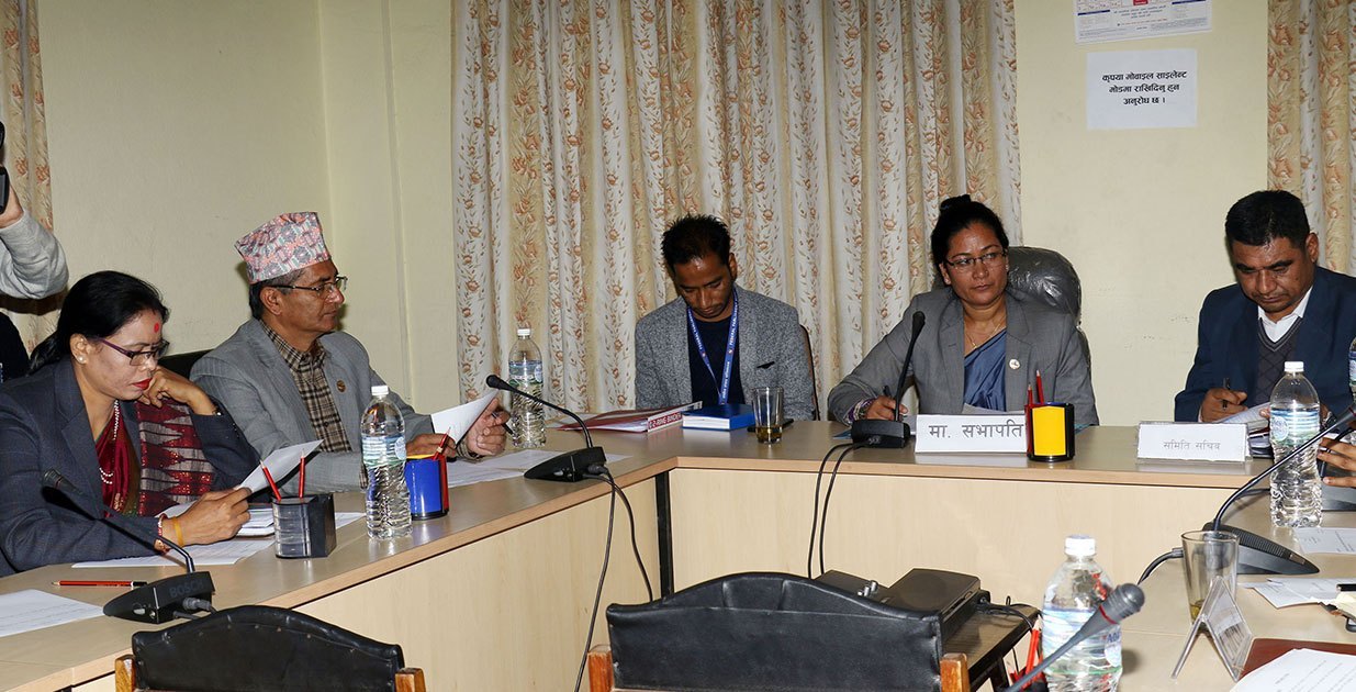 बजेटमा लैङ्गिक पक्षलाई ध्यान दिन निर्देशन