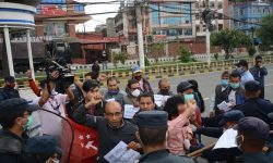 रुकुम घटनाको निष्पक्ष छानबिन गर्न माग गर्दै माइतीघरमा प्रदर्शन