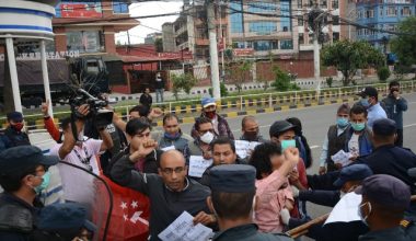 रुकुम घटनाको निष्पक्ष छानबिन गर्न माग गर्दै माइतीघरमा प्रदर्शन