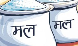 बंगलादेशबाट खरिद गरेको युरिया मलको पहिलो खेप आइपुग्दै