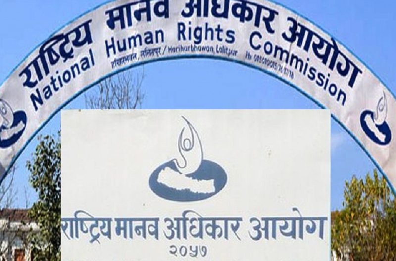 कोभिड–१९ फैलनबाट रोक्न मानव अधिकार आयोगकाे आग्रह