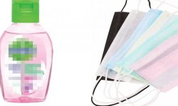 रसुवालाई चीनको सहयोग